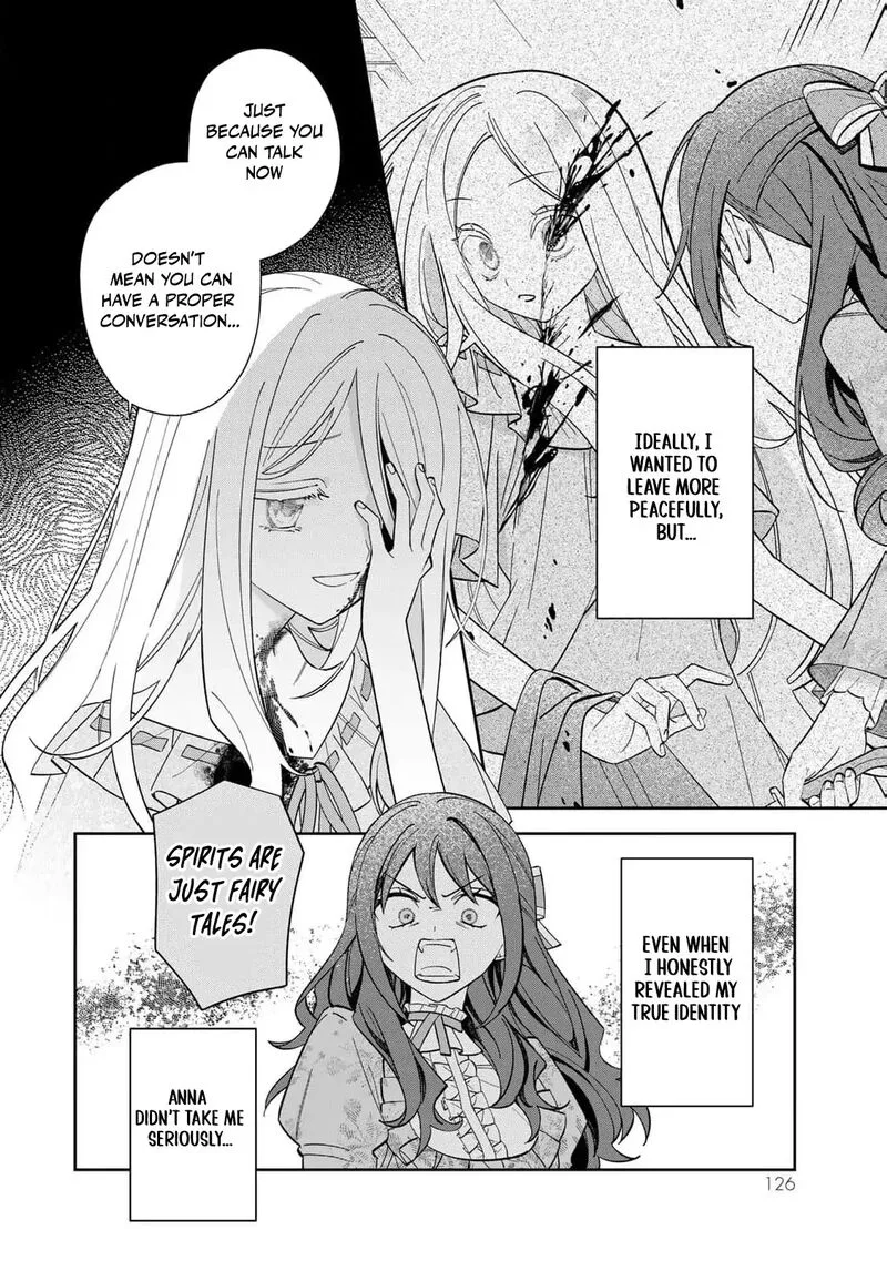 Jiyuu Kimama na Seireihime Chapter 4 page 5