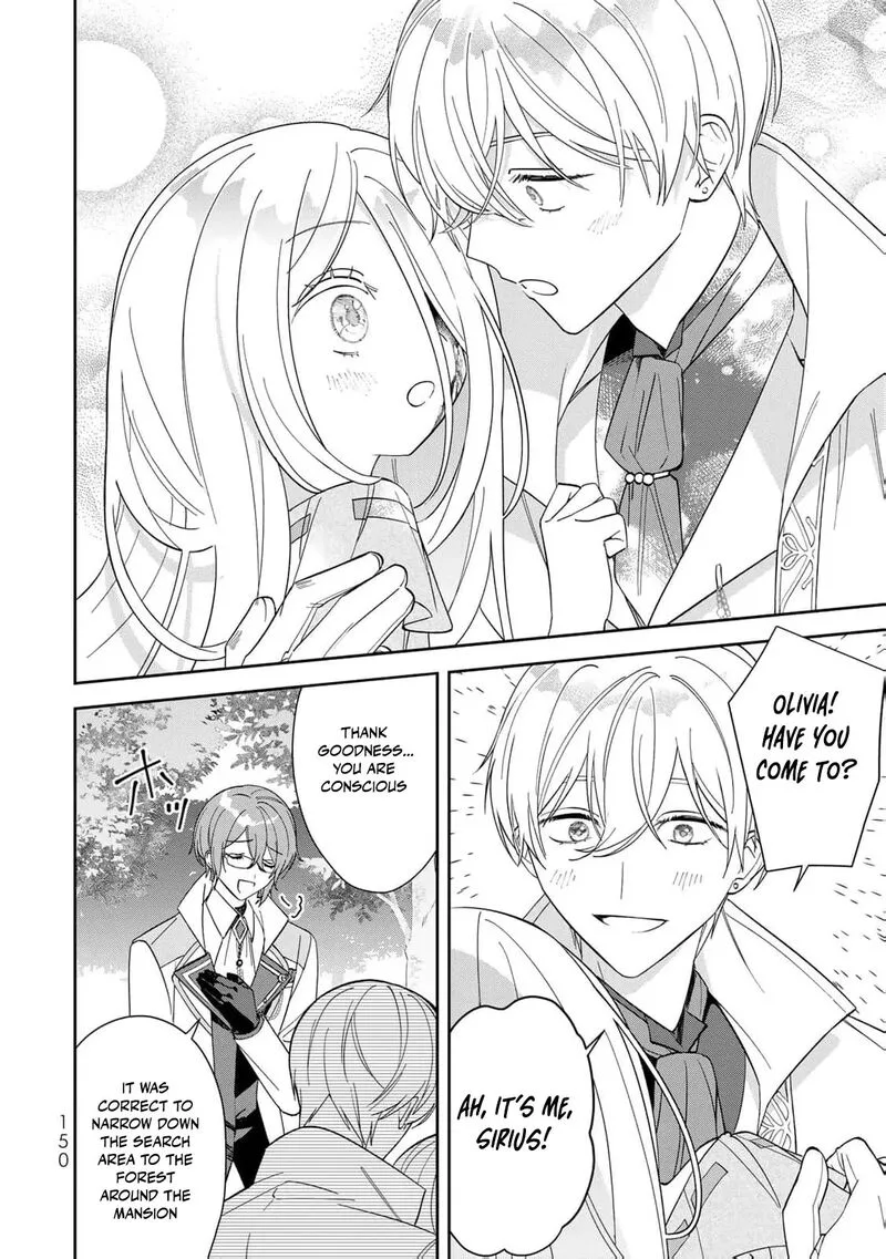Jiyuu Kimama na Seireihime Chapter 4 page 29