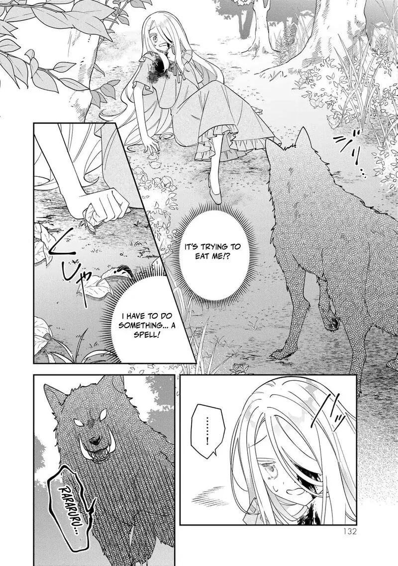 Jiyuu Kimama na Seireihime Chapter 4 page 11