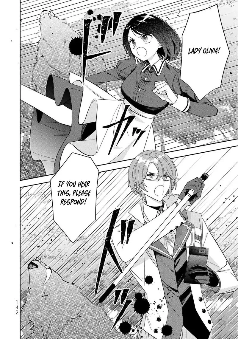 Jiyuu Kimama na Seireihime Chapter 4 page 21