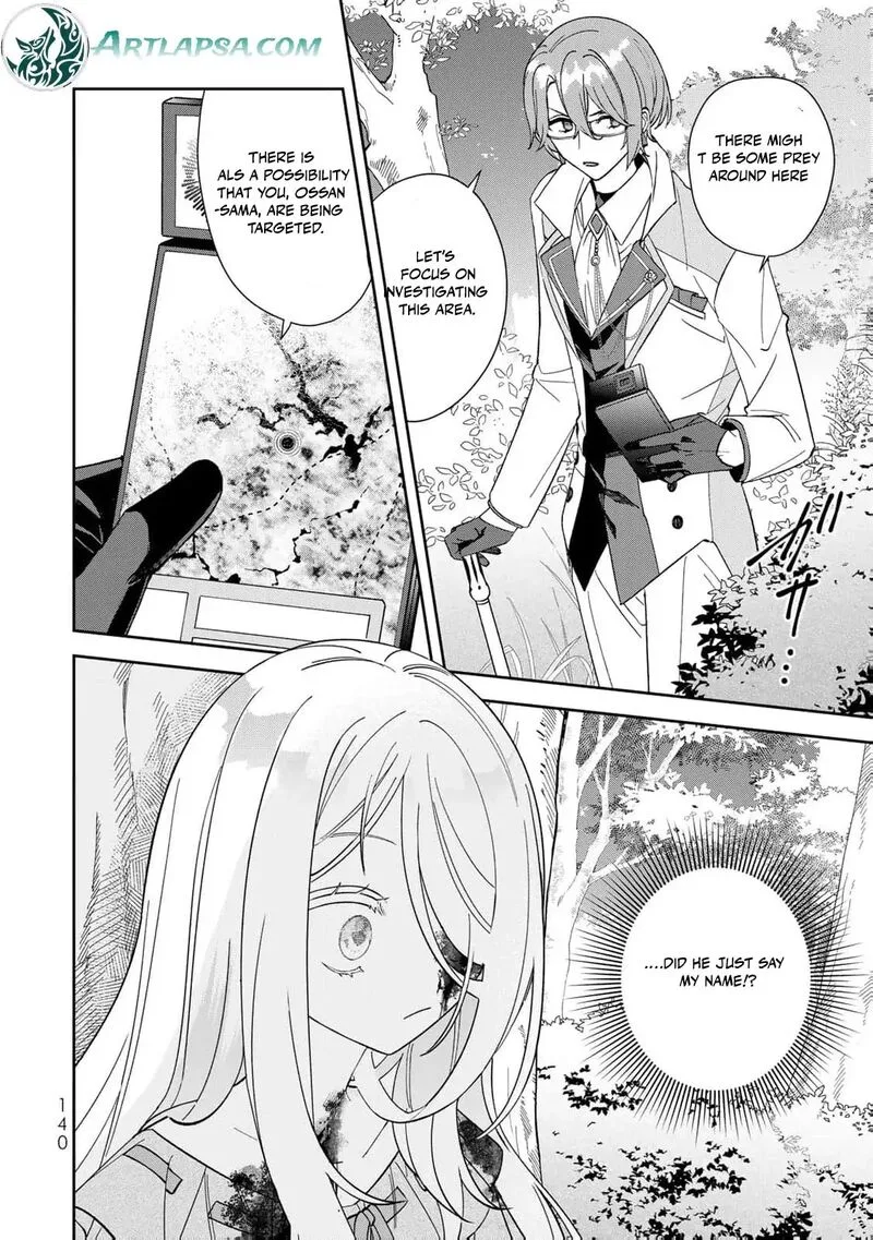Jiyuu Kimama na Seireihime Chapter 4 page 19