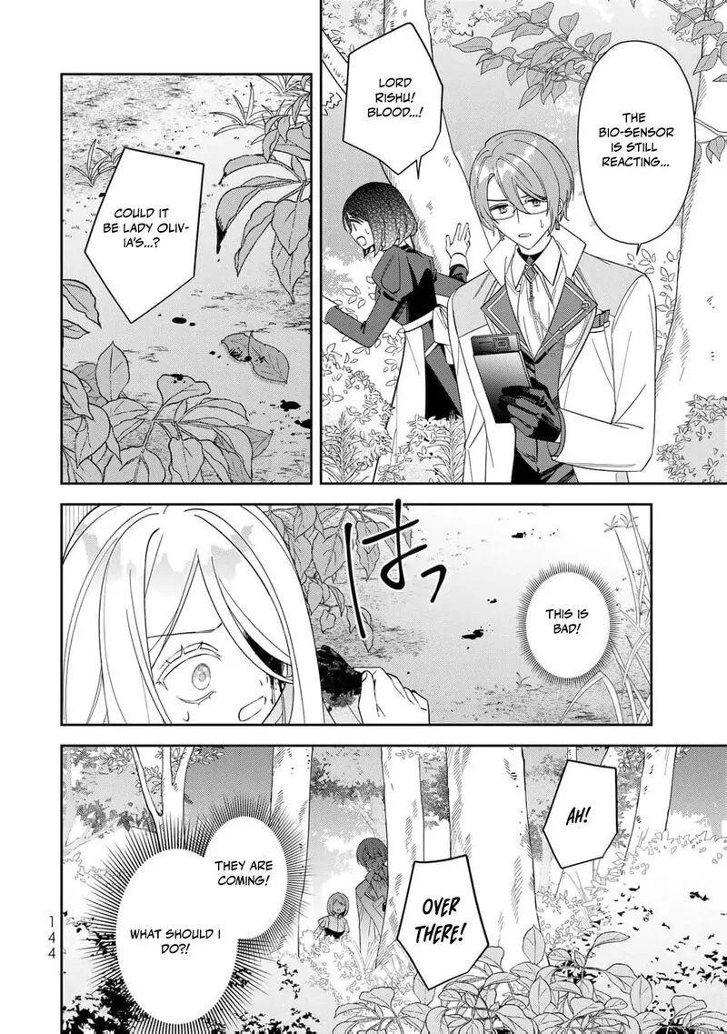 Jiyuu Kimama na Seireihime Chapter 4 page 23