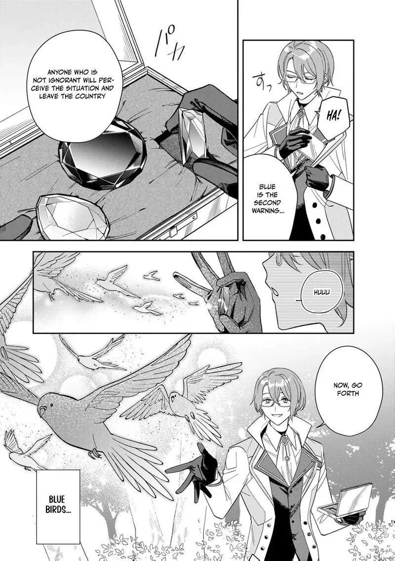 Jiyuu Kimama na Seireihime Chapter 4 page 37