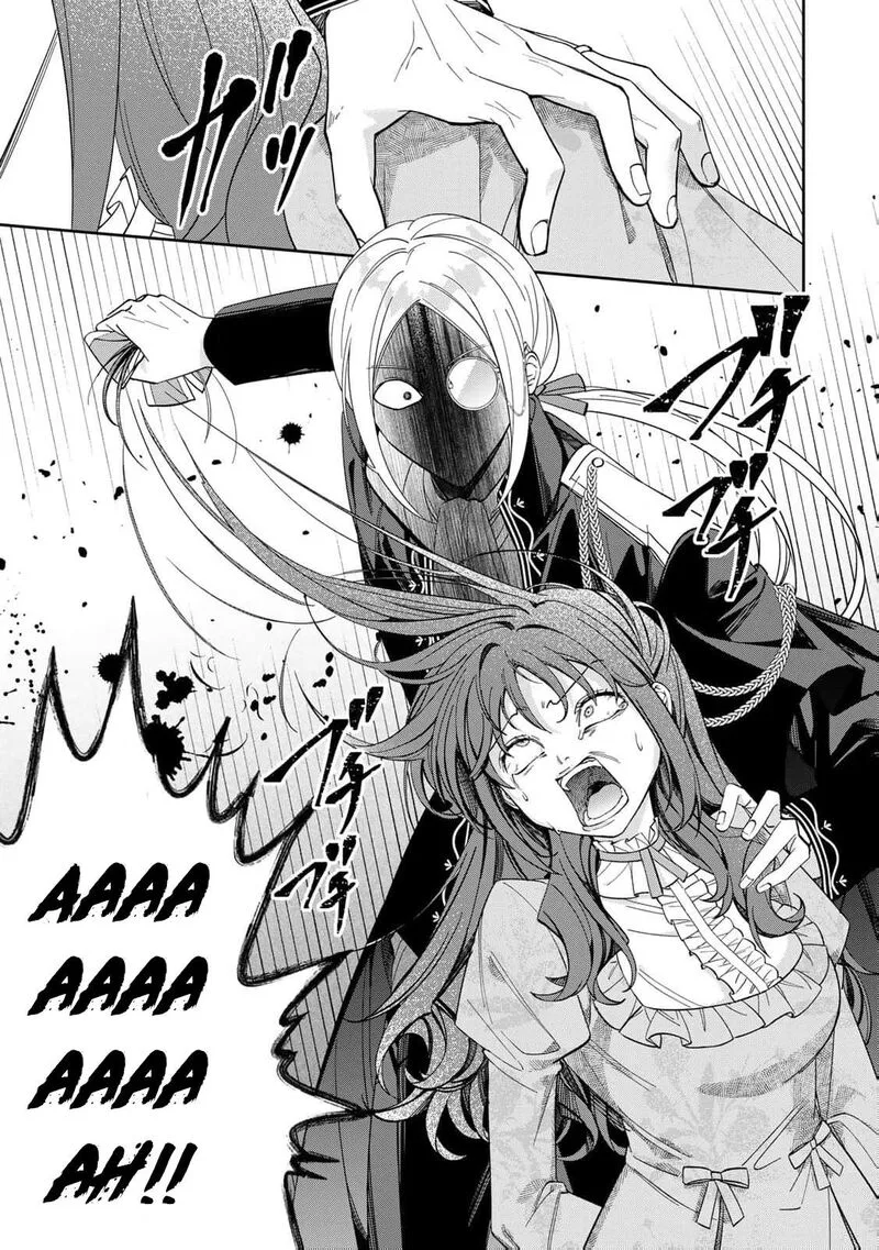 Jiyuu Kimama na Seireihime Chapter 5 page 27