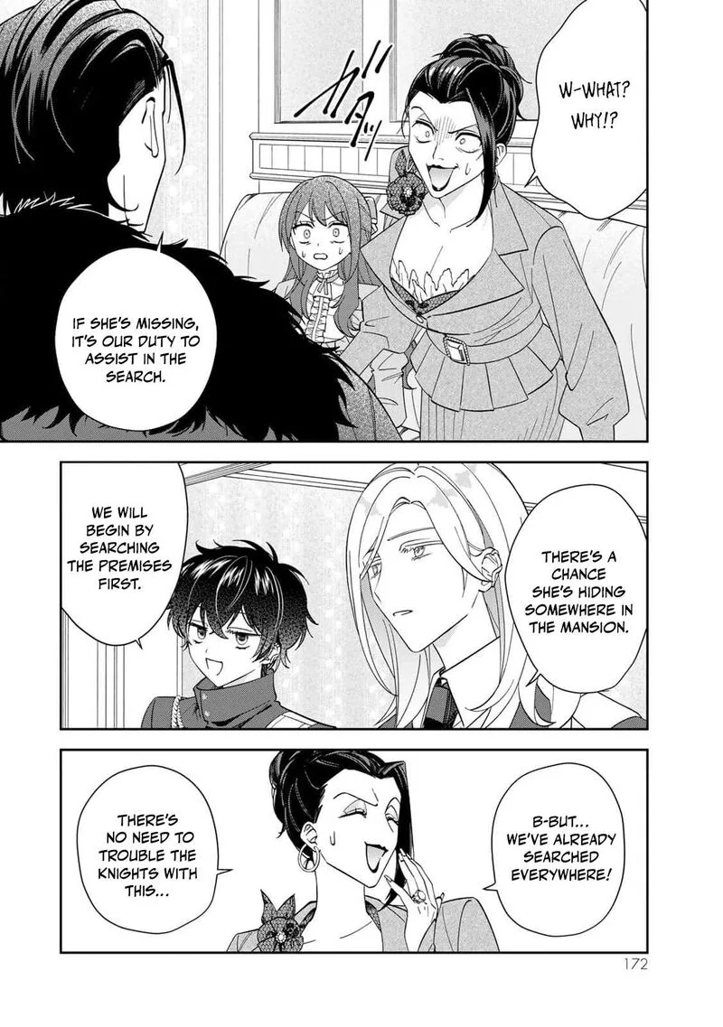 Jiyuu Kimama na Seireihime Chapter 5 page 16
