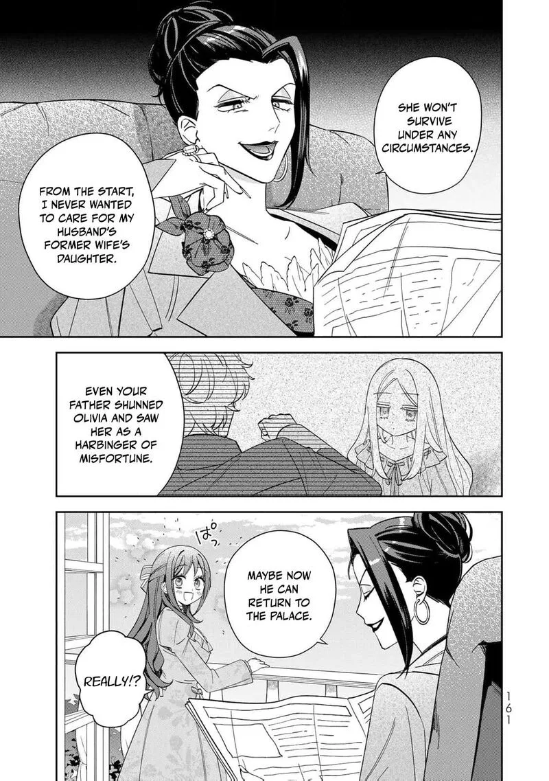 Jiyuu Kimama na Seireihime Chapter 5 page 5