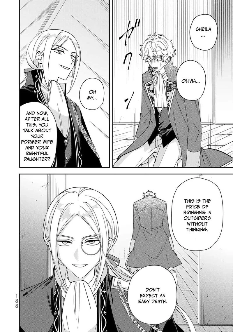 Jiyuu Kimama na Seireihime Chapter 5 page 32