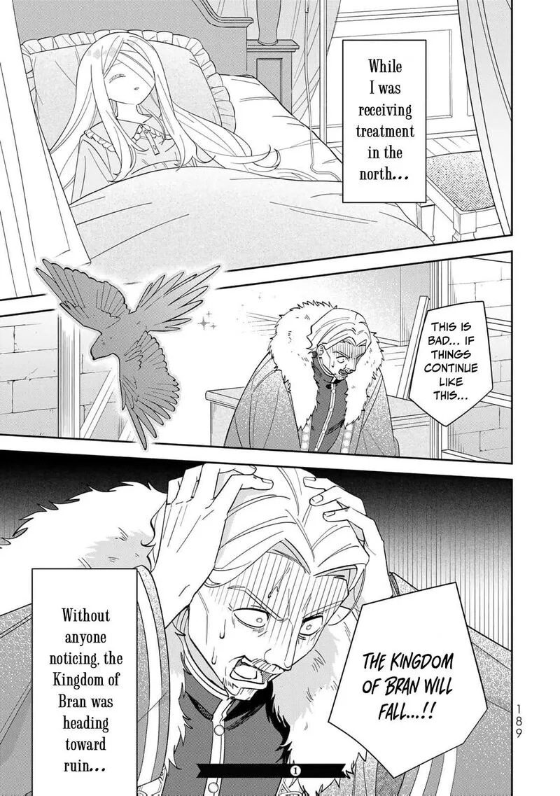 Jiyuu Kimama na Seireihime Chapter 5 page 33
