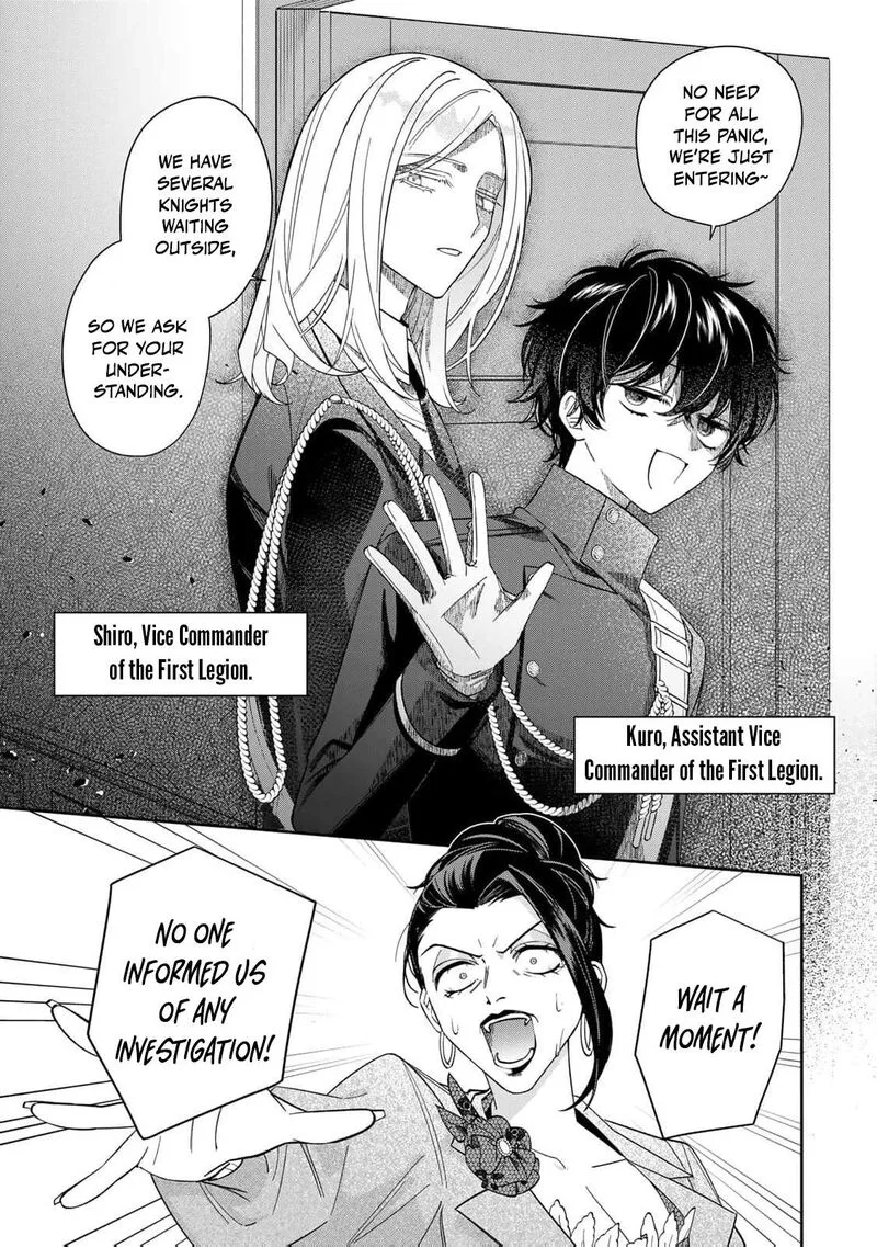 Jiyuu Kimama na Seireihime Chapter 5 page 9