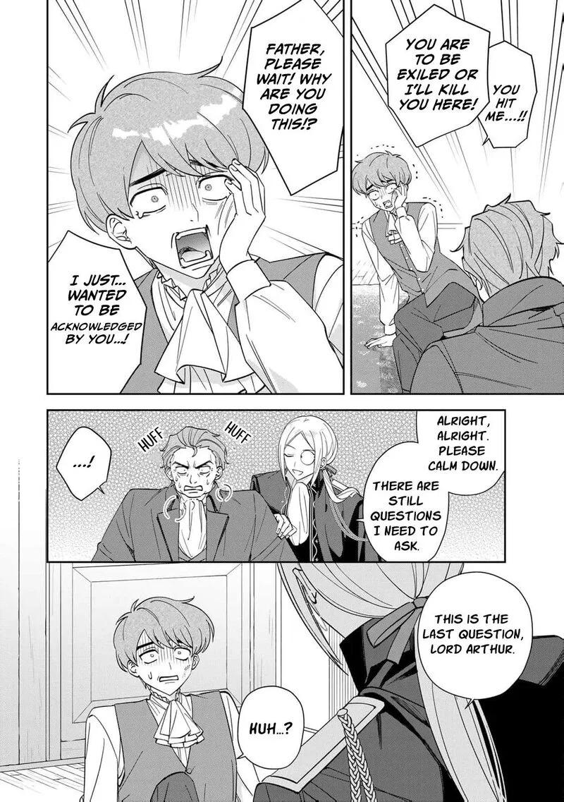 Jiyuu Kimama na Seireihime Chapter 7 page 26