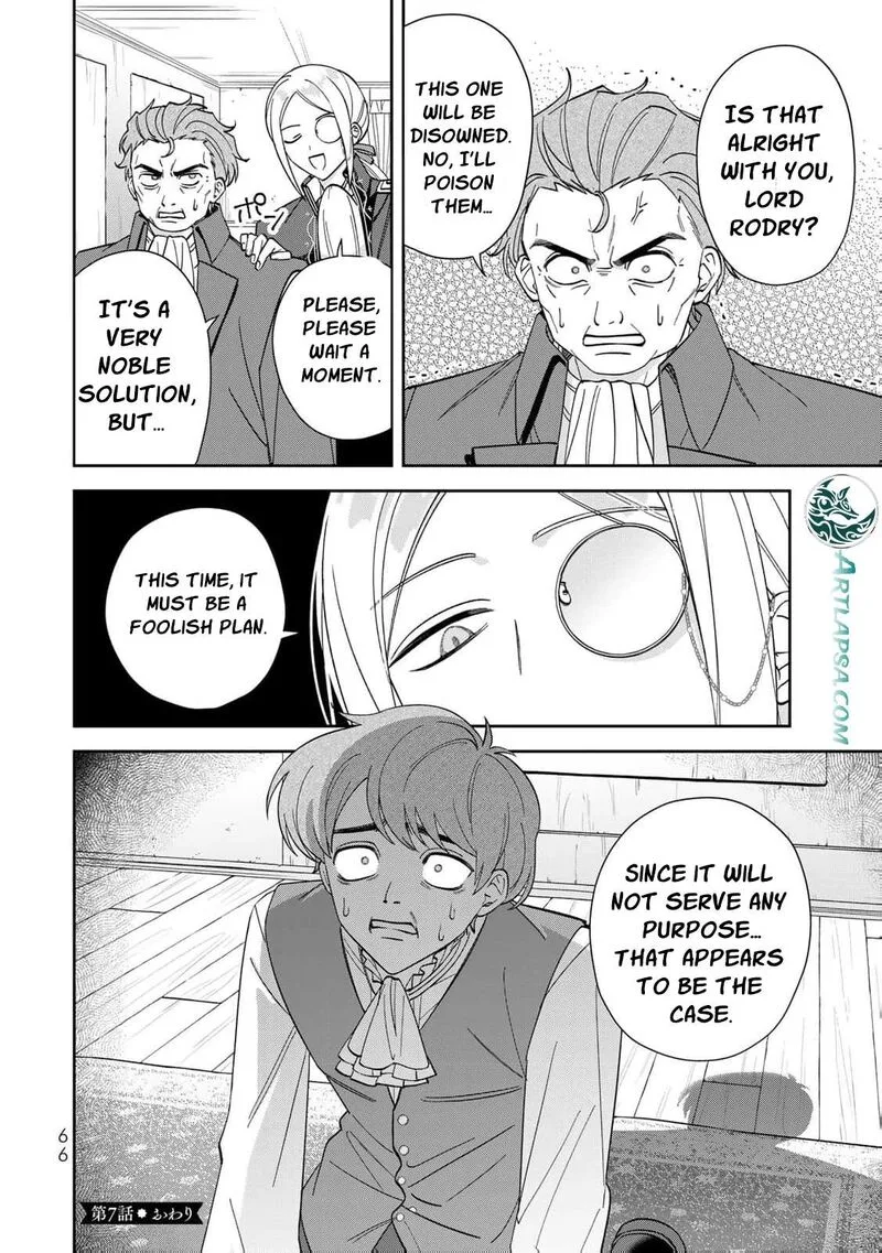 Jiyuu Kimama na Seireihime Chapter 7 page 32