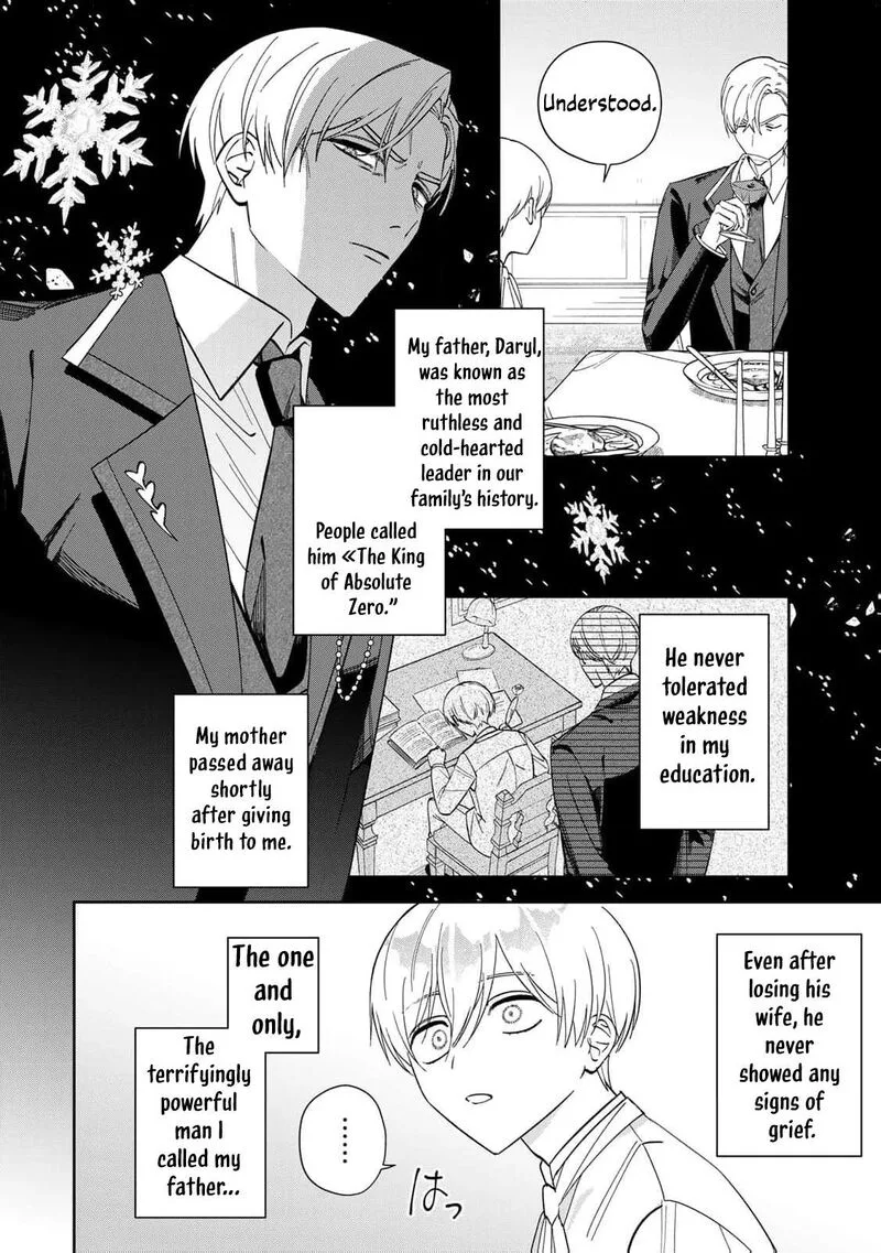 Jiyuu Kimama na Seireihime Chapter 8 page 6