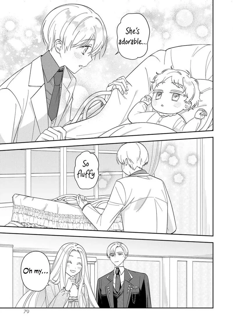 Jiyuu Kimama na Seireihime Chapter 8 page 15