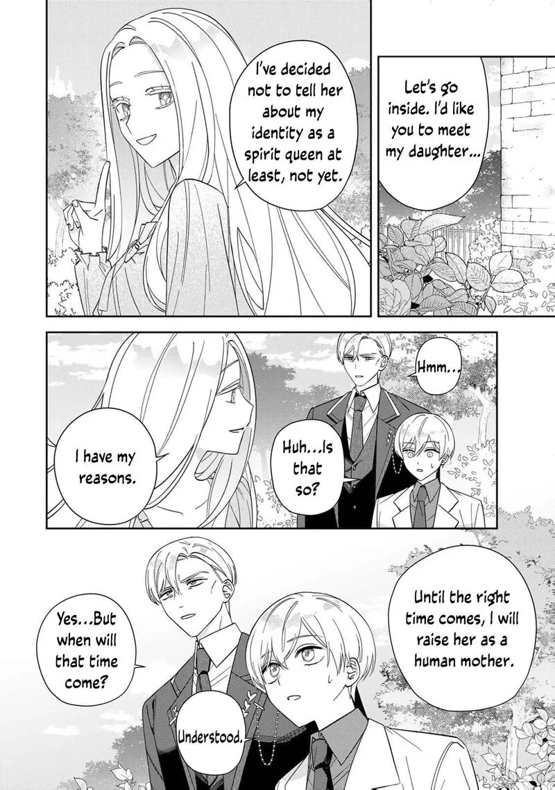 Jiyuu Kimama na Seireihime Chapter 8 page 12