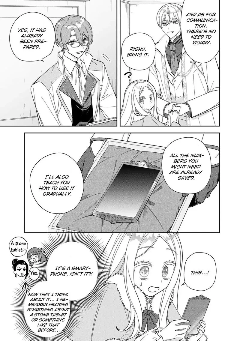 Jiyuu Kimama na Seireihime Chapter 9 page 21