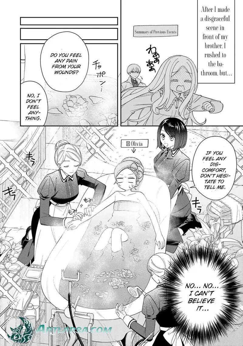Jiyuu Kimama na Seireihime Chapter 9 page 4