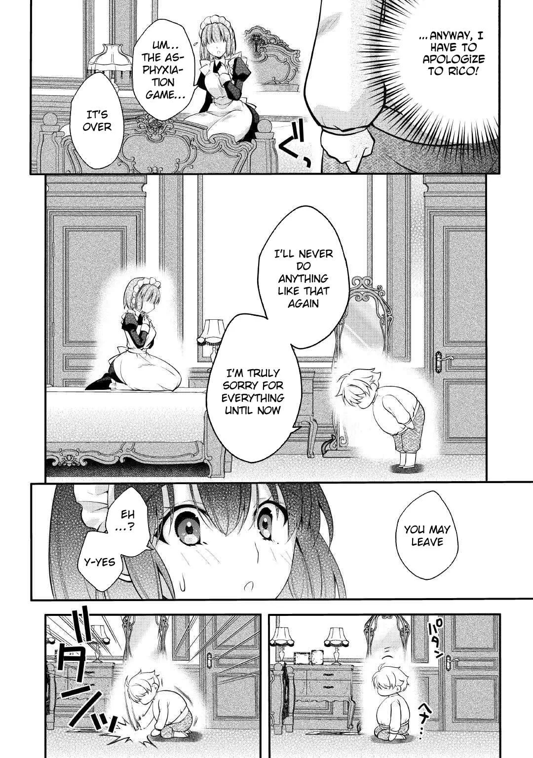 Joban de Bokorareru Kuzu Akuyaku Kizoku ni Tensei Shita Ore, Shinitakunakute Tsuyoku Nattara Shujinkou ni Kiraremashita Chapter 1 page 7