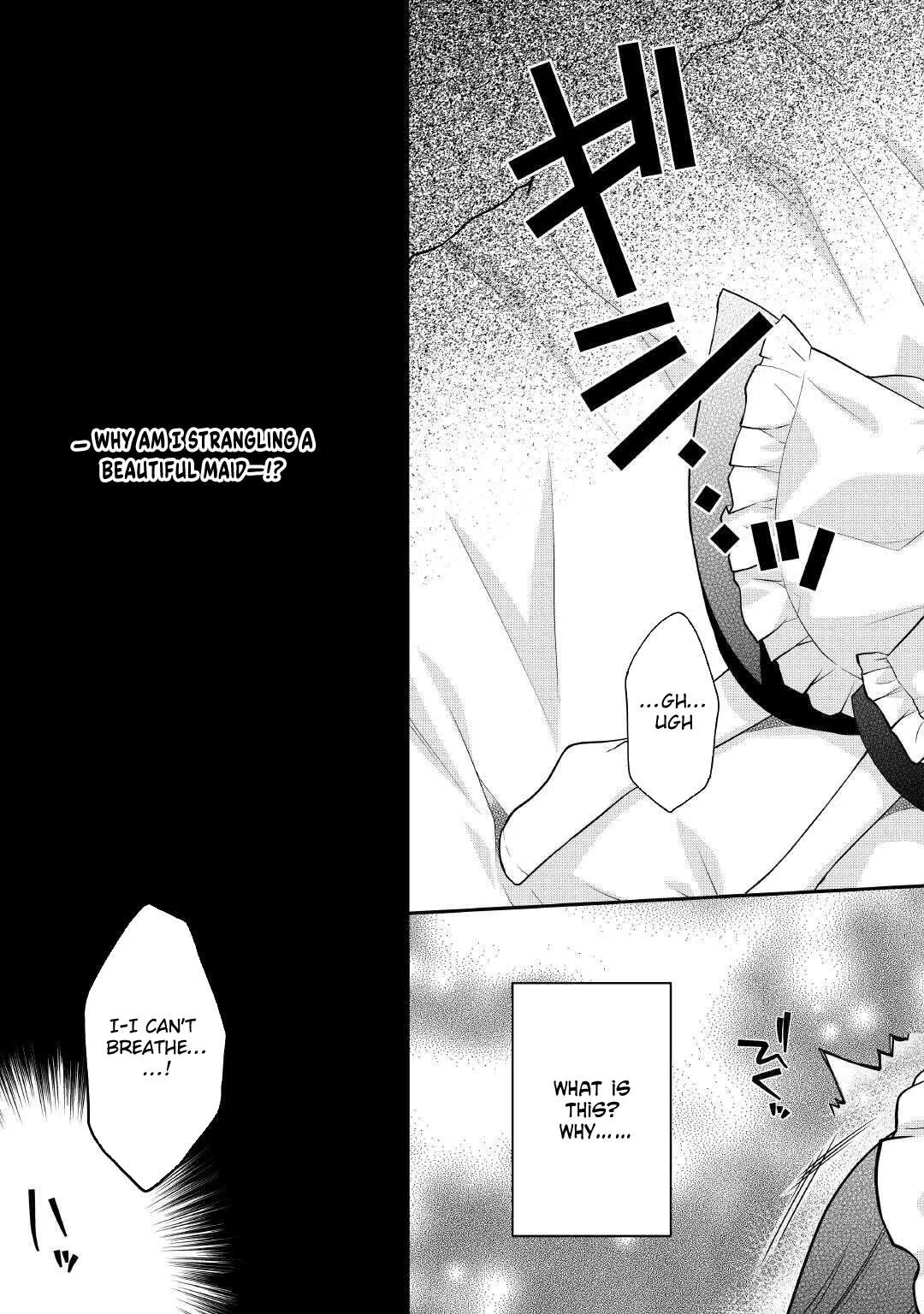 Joban de Bokorareru Kuzu Akuyaku Kizoku ni Tensei Shita Ore, Shinitakunakute Tsuyoku Nattara Shujinkou ni Kiraremashita Chapter 1 page 2