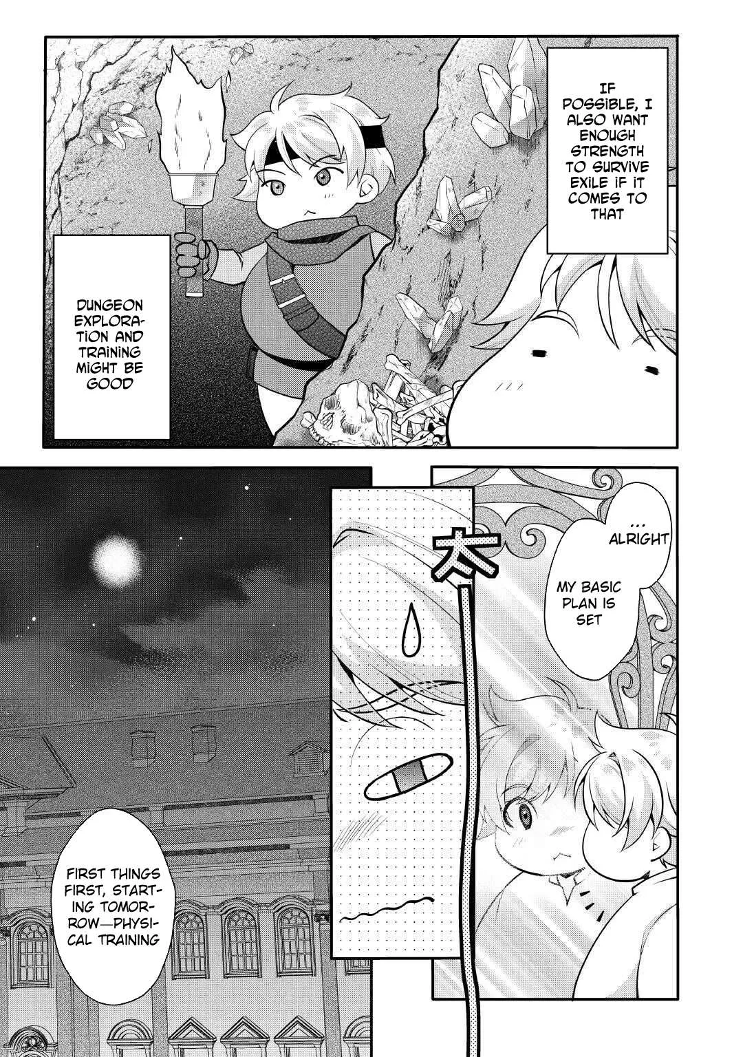 Joban de Bokorareru Kuzu Akuyaku Kizoku ni Tensei Shita Ore, Shinitakunakute Tsuyoku Nattara Shujinkou ni Kiraremashita Chapter 1 page 10