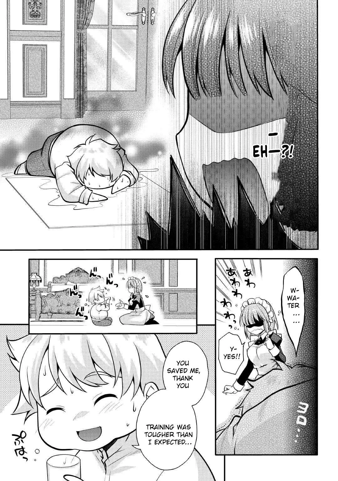 Joban de Bokorareru Kuzu Akuyaku Kizoku ni Tensei Shita Ore, Shinitakunakute Tsuyoku Nattara Shujinkou ni Kiraremashita Chapter 1 page 12