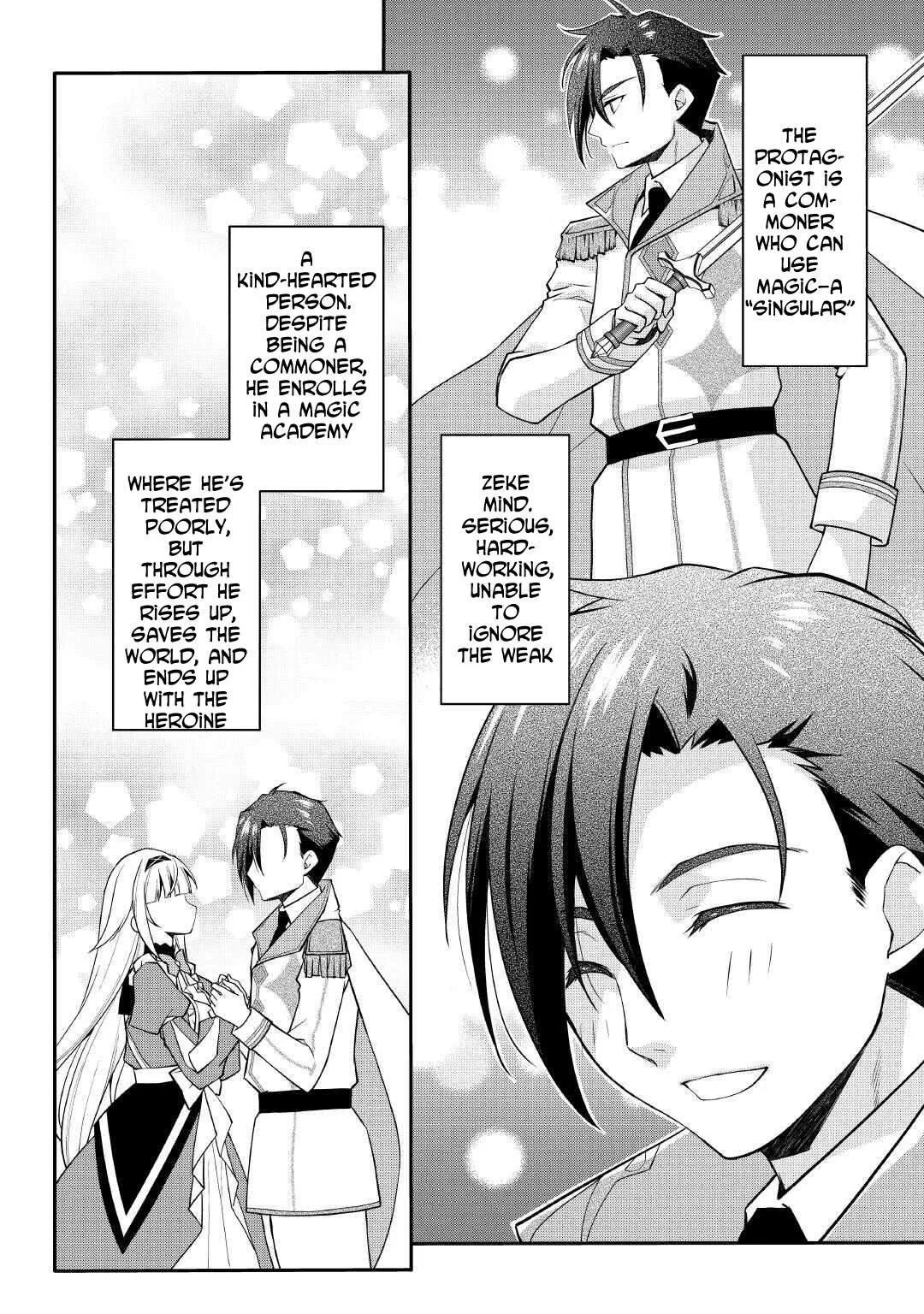 Joban de Bokorareru Kuzu Akuyaku Kizoku ni Tensei Shita Ore, Shinitakunakute Tsuyoku Nattara Shujinkou ni Kiraremashita Chapter 1 page 5