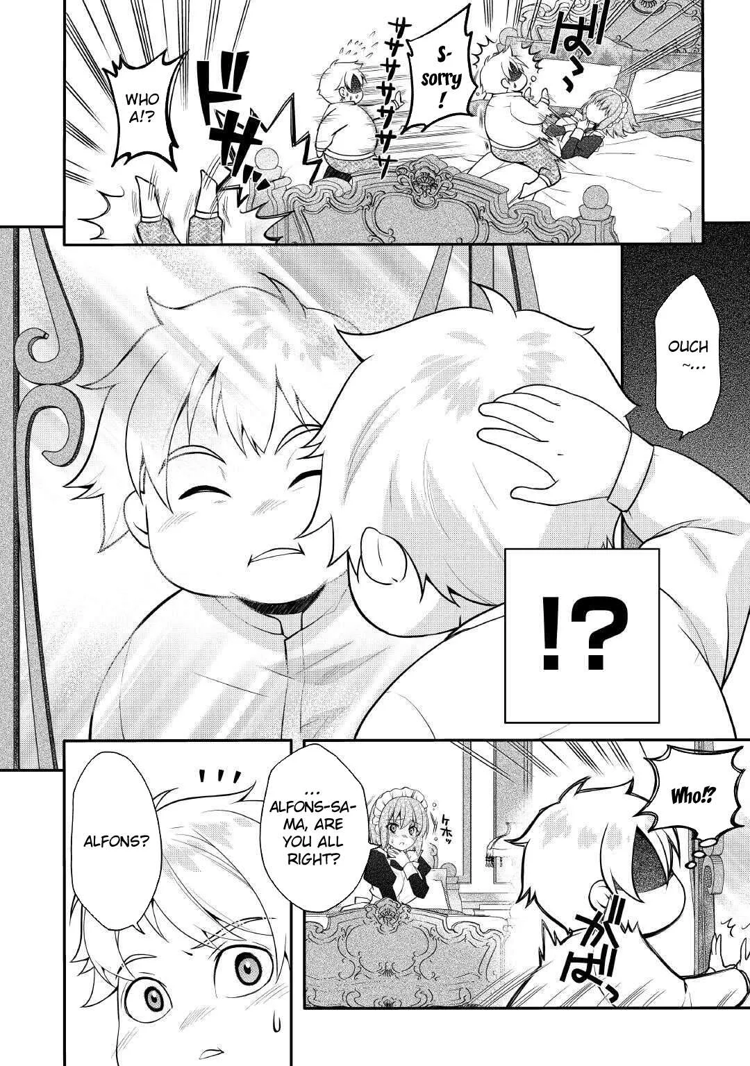 Joban de Bokorareru Kuzu Akuyaku Kizoku ni Tensei Shita Ore, Shinitakunakute Tsuyoku Nattara Shujinkou ni Kiraremashita Chapter 1 page 3