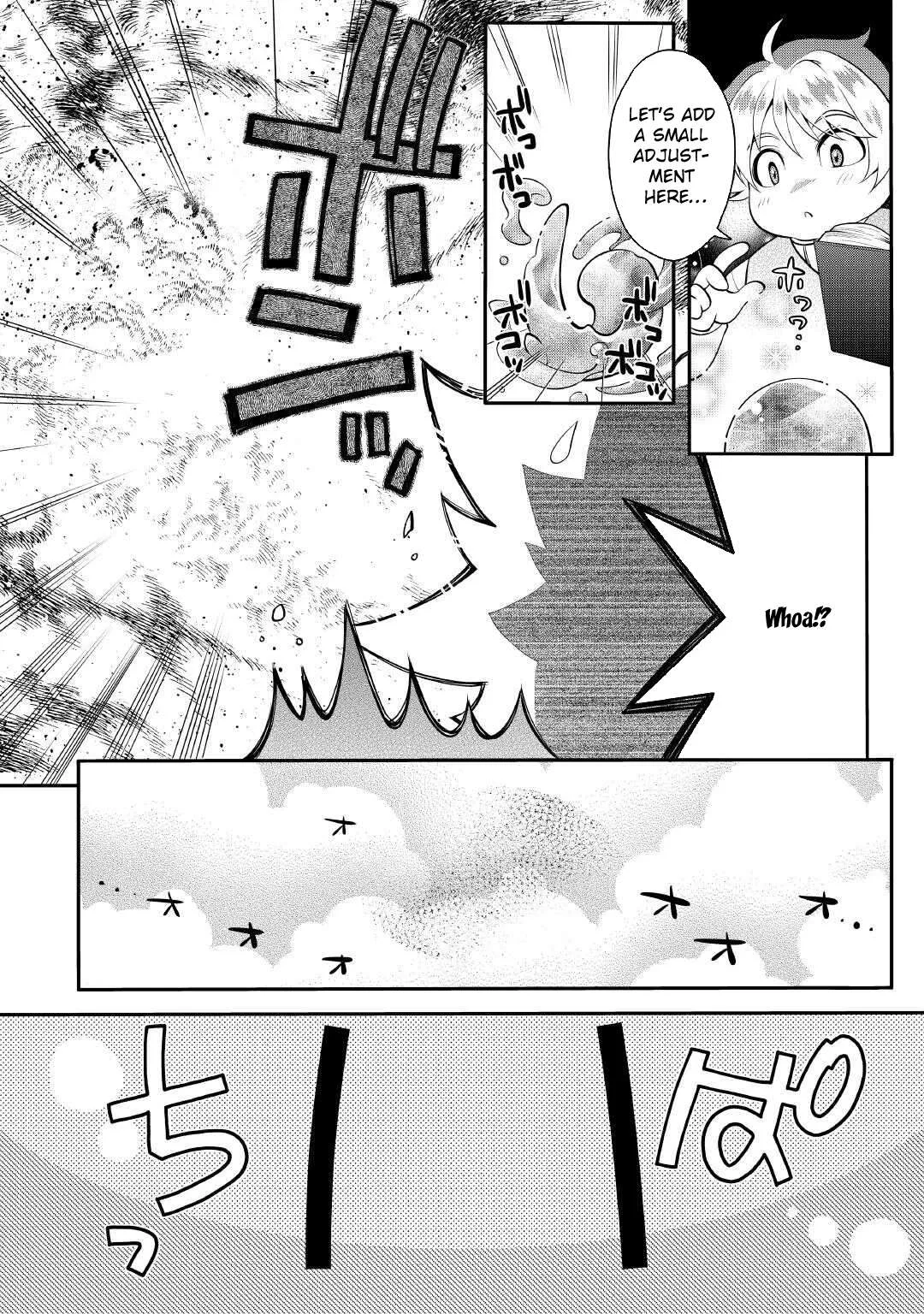 Joban de Bokorareru Kuzu Akuyaku Kizoku ni Tensei Shita Ore, Shinitakunakute Tsuyoku Nattara Shujinkou ni Kiraremashita Chapter 1 page 23