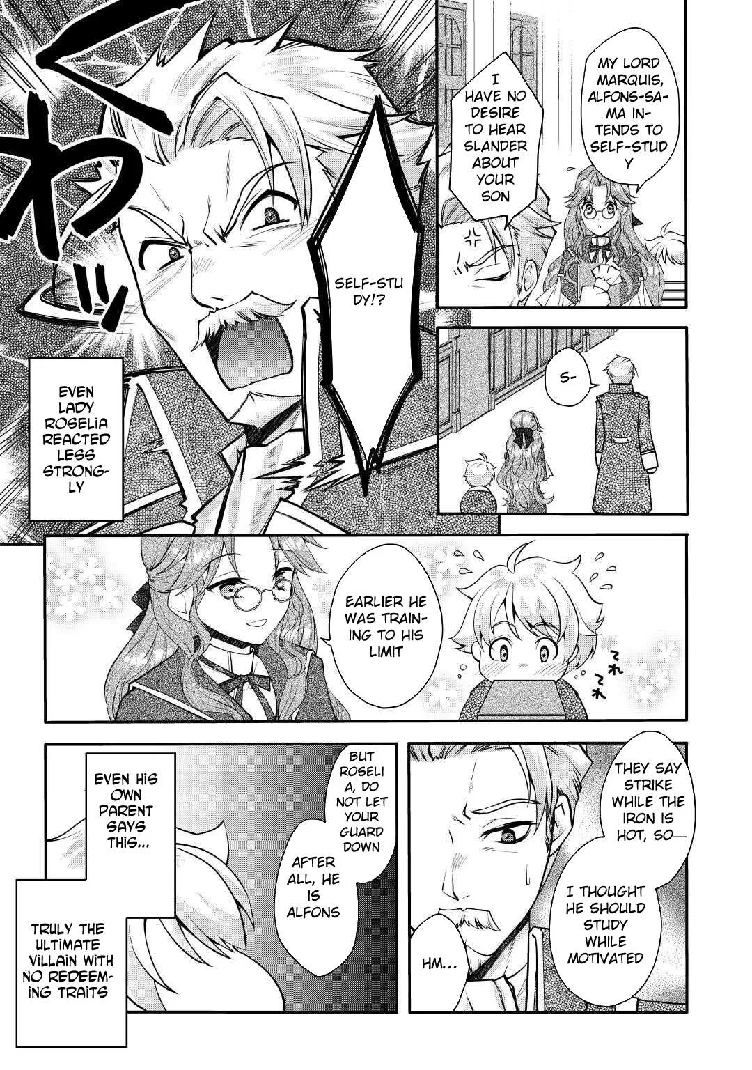Joban de Bokorareru Kuzu Akuyaku Kizoku ni Tensei Shita Ore, Shinitakunakute Tsuyoku Nattara Shujinkou ni Kiraremashita Chapter 1 page 20
