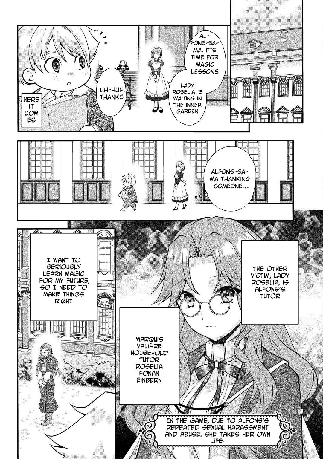 Joban de Bokorareru Kuzu Akuyaku Kizoku ni Tensei Shita Ore, Shinitakunakute Tsuyoku Nattara Shujinkou ni Kiraremashita Chapter 1 page 16