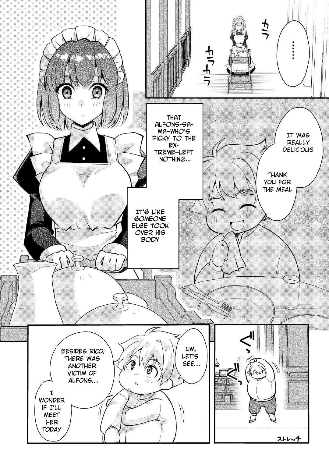 Joban de Bokorareru Kuzu Akuyaku Kizoku ni Tensei Shita Ore, Shinitakunakute Tsuyoku Nattara Shujinkou ni Kiraremashita Chapter 1 page 15