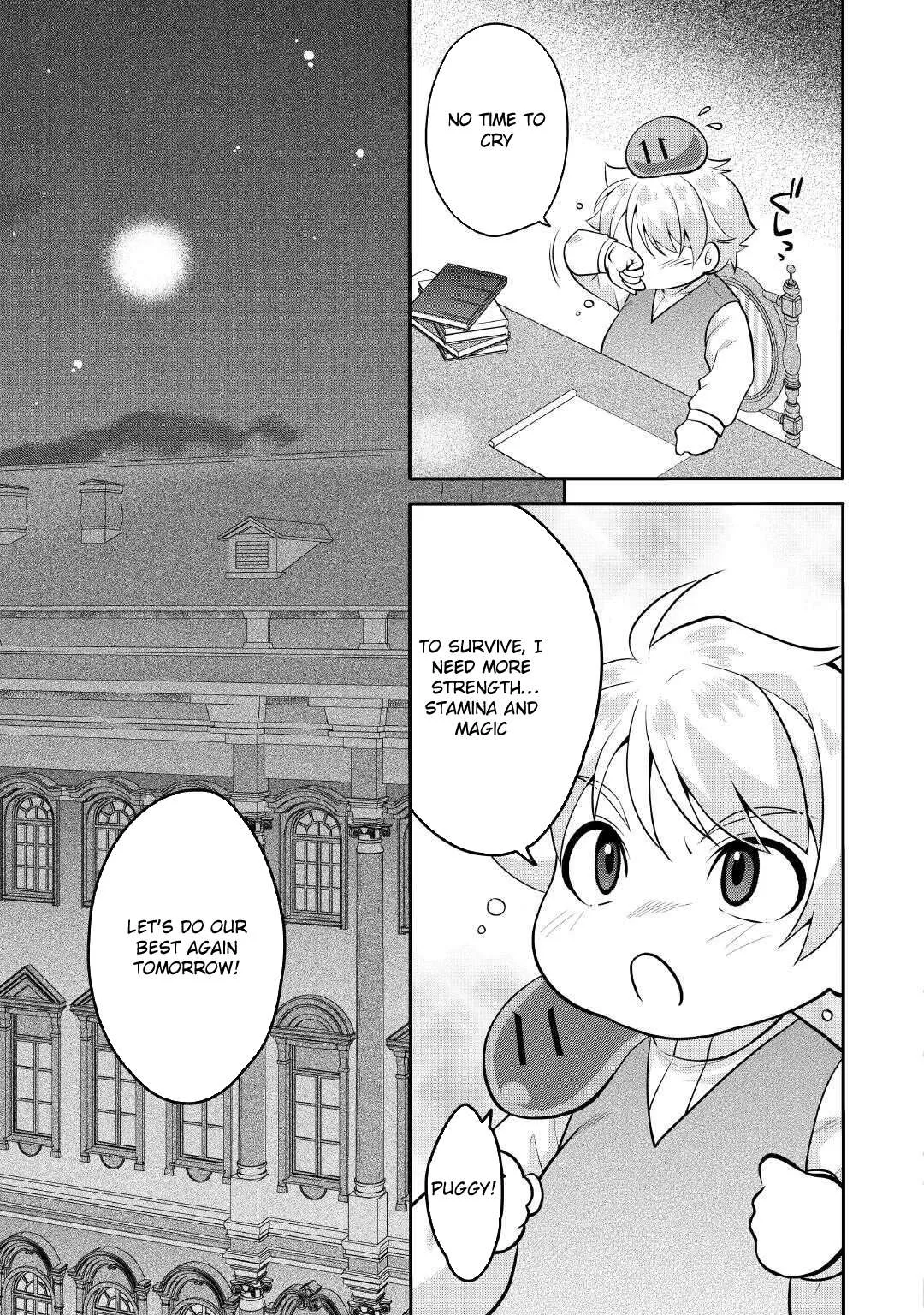 Joban de Bokorareru Kuzu Akuyaku Kizoku ni Tensei Shita Ore, Shinitakunakute Tsuyoku Nattara Shujinkou ni Kiraremashita Chapter 1 page 26