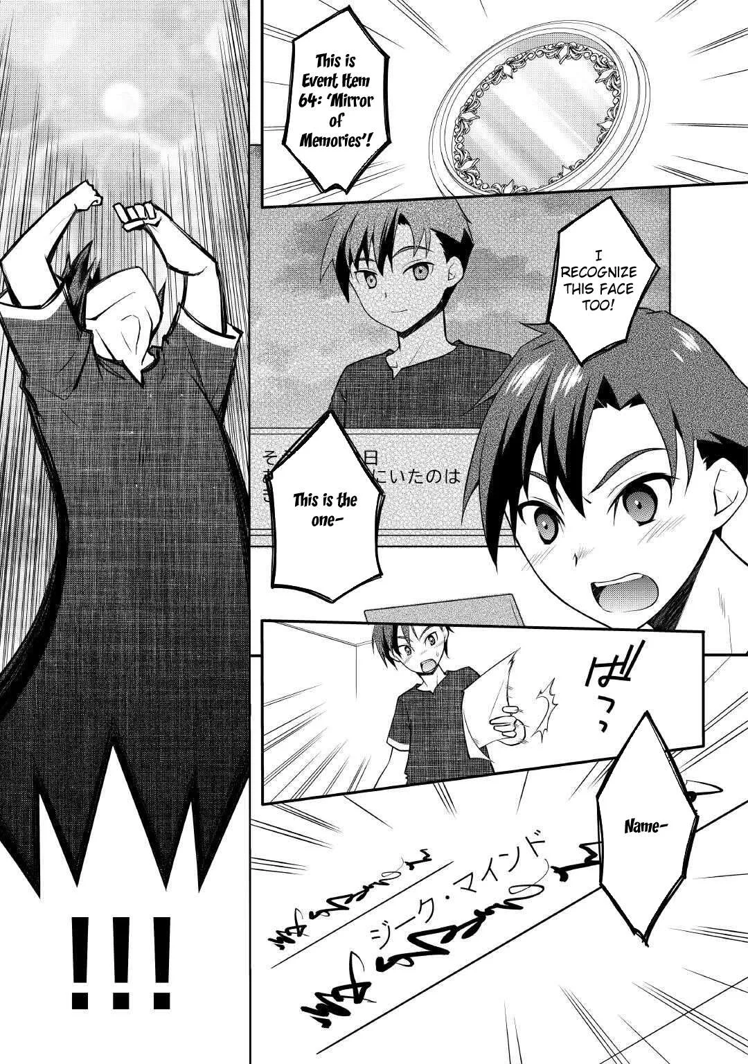 Joban de Bokorareru Kuzu Akuyaku Kizoku ni Tensei Shita Ore, Shinitakunakute Tsuyoku Nattara Shujinkou ni Kiraremashita Chapter 1 page 28