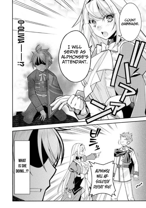 Joban de Bokorareru Kuzu Akuyaku Kizoku ni Tensei Shita Ore, Shinitakunakute Tsuyoku Nattara Shujinkou ni Kiraremashita Chapter 10 page 19