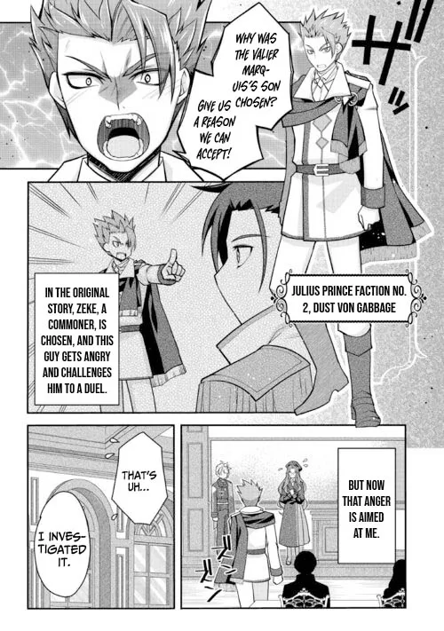 Joban de Bokorareru Kuzu Akuyaku Kizoku ni Tensei Shita Ore, Shinitakunakute Tsuyoku Nattara Shujinkou ni Kiraremashita Chapter 10 page 14