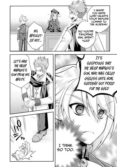 Joban de Bokorareru Kuzu Akuyaku Kizoku ni Tensei Shita Ore, Shinitakunakute Tsuyoku Nattara Shujinkou ni Kiraremashita Chapter 10 page 15