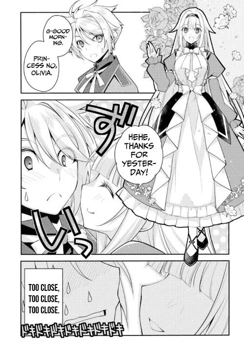 Joban de Bokorareru Kuzu Akuyaku Kizoku ni Tensei Shita Ore, Shinitakunakute Tsuyoku Nattara Shujinkou ni Kiraremashita Chapter 10 page 7