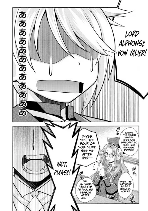 Joban de Bokorareru Kuzu Akuyaku Kizoku ni Tensei Shita Ore, Shinitakunakute Tsuyoku Nattara Shujinkou ni Kiraremashita Chapter 10 page 13