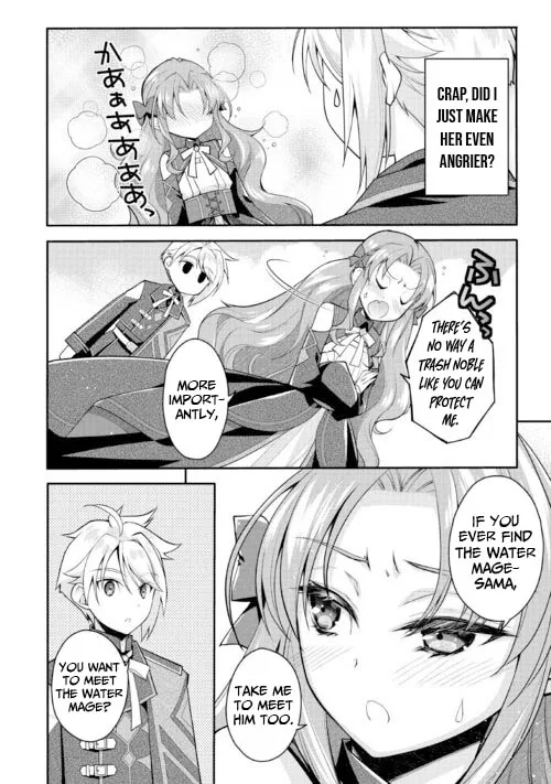 Joban de Bokorareru Kuzu Akuyaku Kizoku ni Tensei Shita Ore, Shinitakunakute Tsuyoku Nattara Shujinkou ni Kiraremashita Chapter 10 page 5