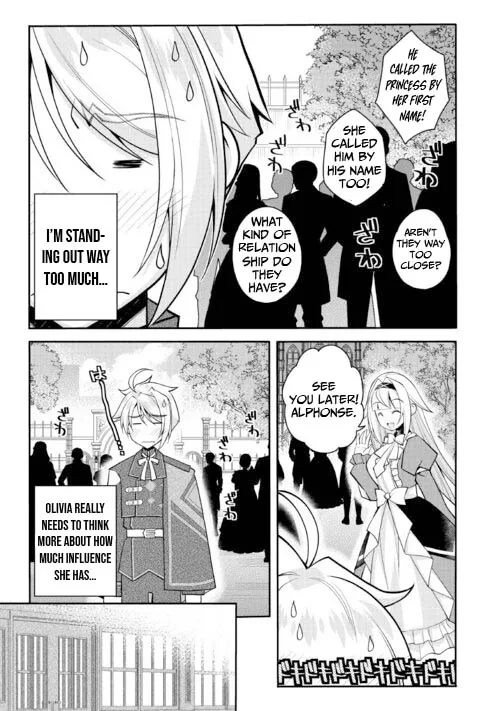 Joban de Bokorareru Kuzu Akuyaku Kizoku ni Tensei Shita Ore, Shinitakunakute Tsuyoku Nattara Shujinkou ni Kiraremashita Chapter 10 page 8