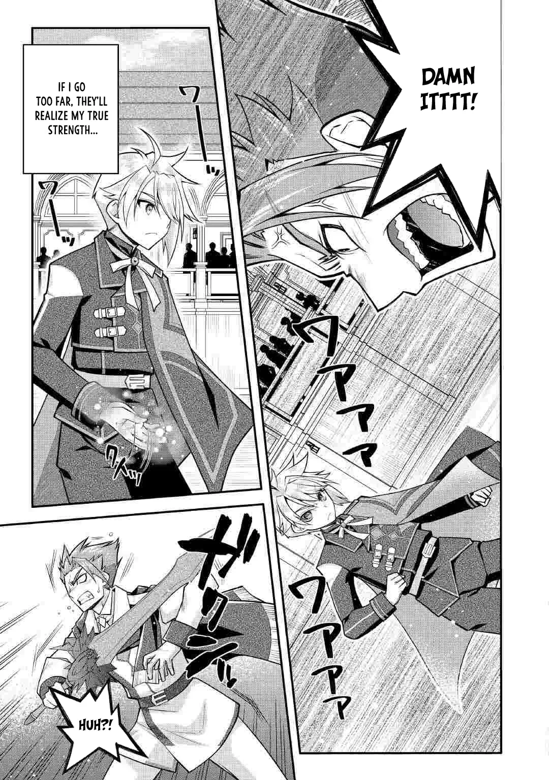 Joban de Bokorareru Kuzu Akuyaku Kizoku ni Tensei Shita Ore, Shinitakunakute Tsuyoku Nattara Shujinkou ni Kiraremashita Chapter 11.1 page 11