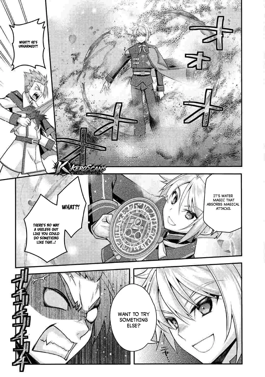 Joban de Bokorareru Kuzu Akuyaku Kizoku ni Tensei Shita Ore, Shinitakunakute Tsuyoku Nattara Shujinkou ni Kiraremashita Chapter 11.1 page 9