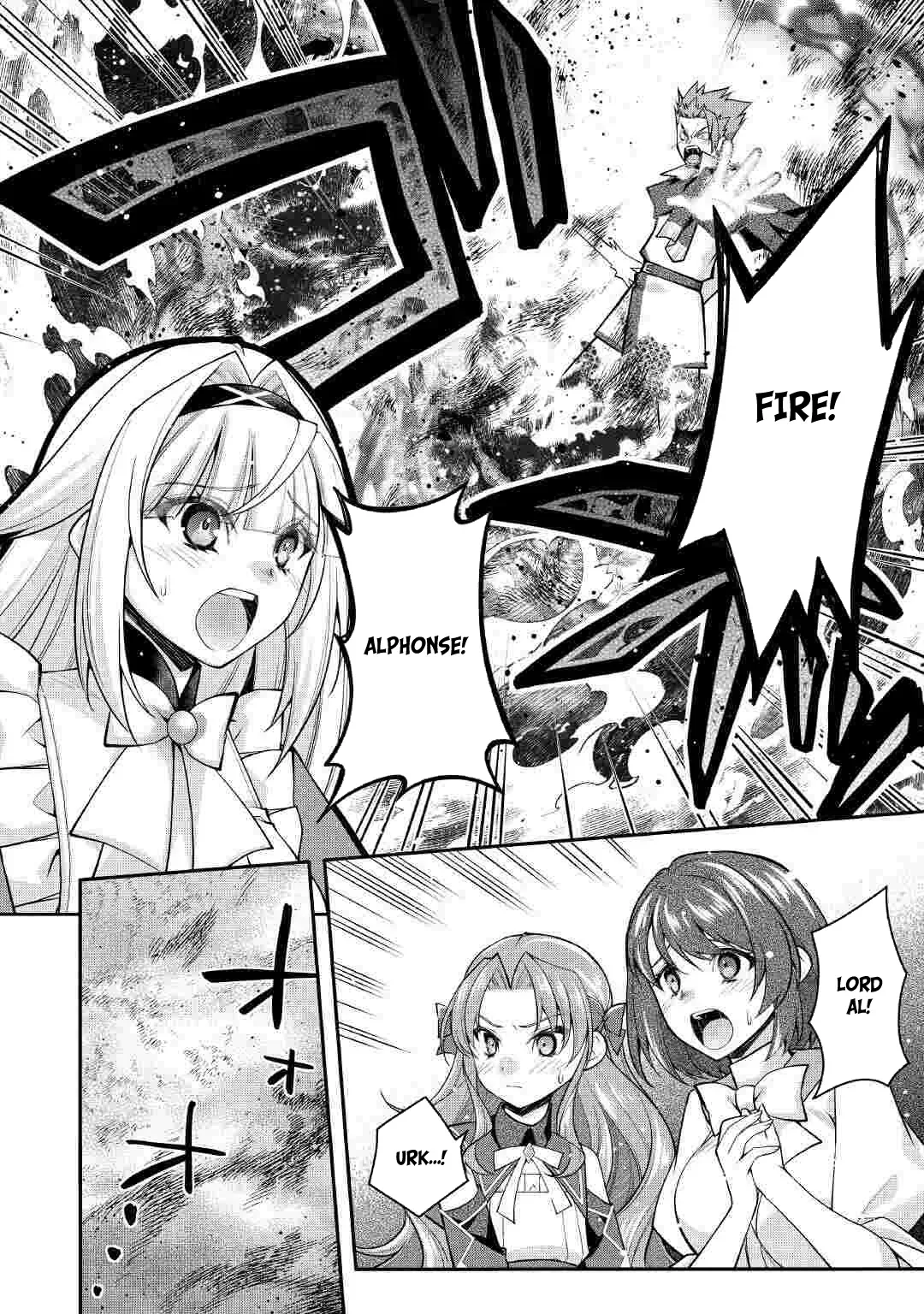 Joban de Bokorareru Kuzu Akuyaku Kizoku ni Tensei Shita Ore, Shinitakunakute Tsuyoku Nattara Shujinkou ni Kiraremashita Chapter 11.1 page 8