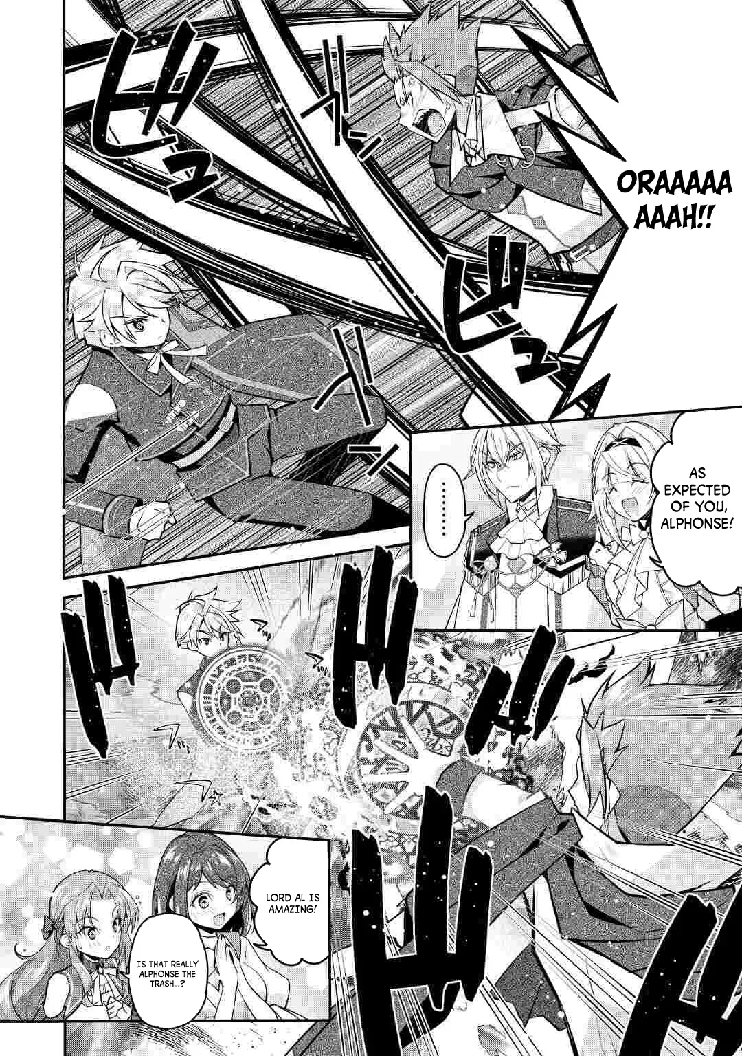 Joban de Bokorareru Kuzu Akuyaku Kizoku ni Tensei Shita Ore, Shinitakunakute Tsuyoku Nattara Shujinkou ni Kiraremashita Chapter 11.1 page 10