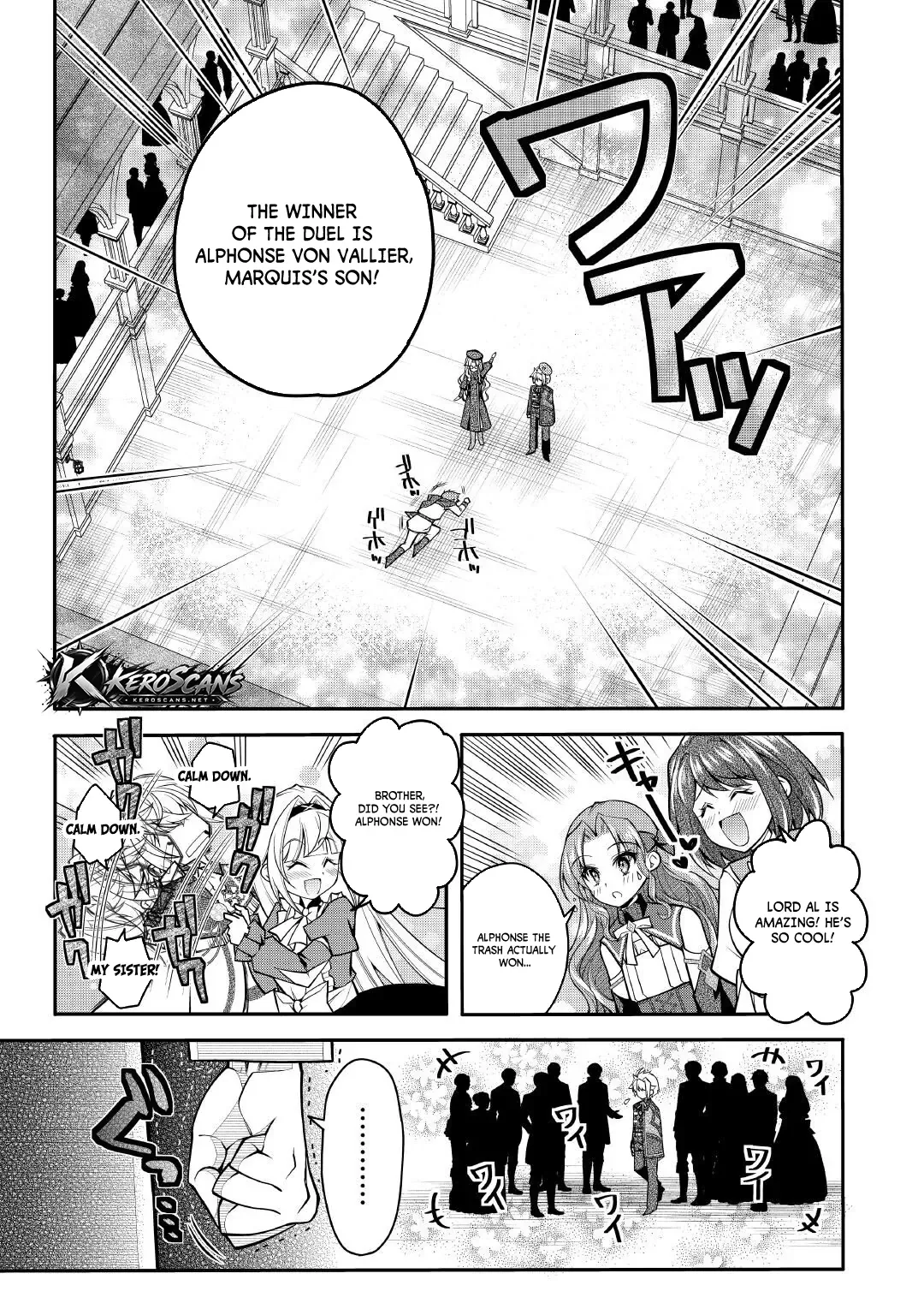 Joban de Bokorareru Kuzu Akuyaku Kizoku ni Tensei Shita Ore, Shinitakunakute Tsuyoku Nattara Shujinkou ni Kiraremashita Chapter 11.2 page 5