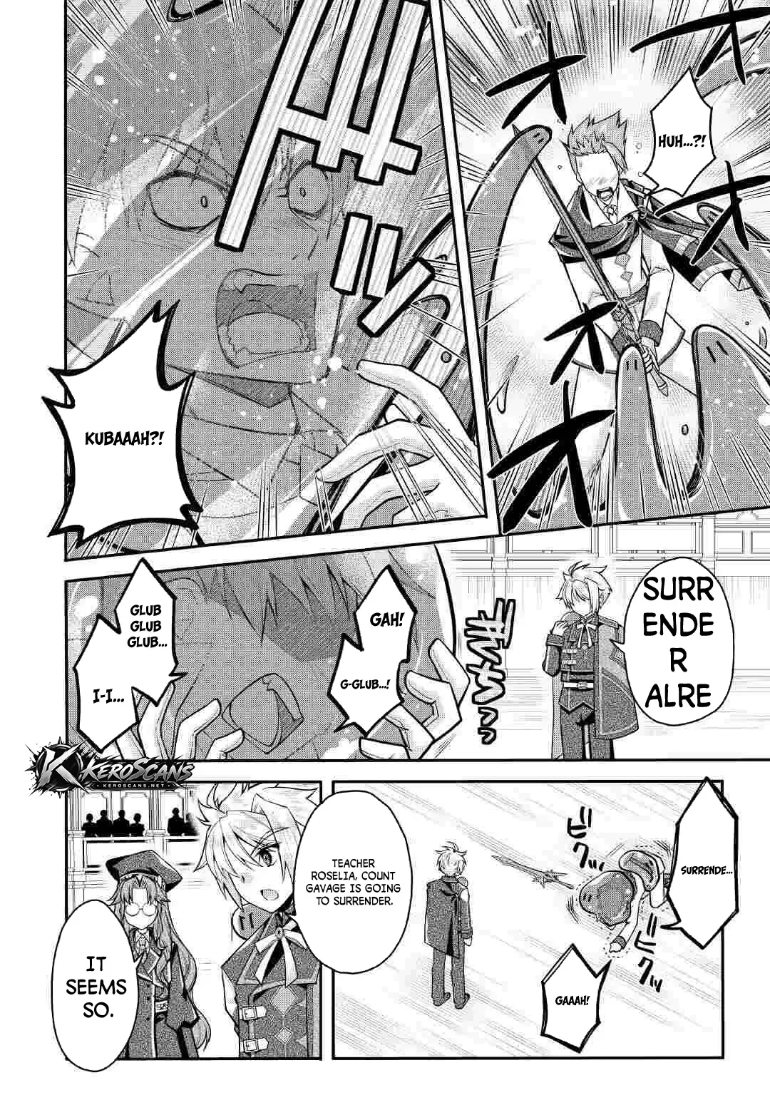 Joban de Bokorareru Kuzu Akuyaku Kizoku ni Tensei Shita Ore, Shinitakunakute Tsuyoku Nattara Shujinkou ni Kiraremashita Chapter 11.2 page 4