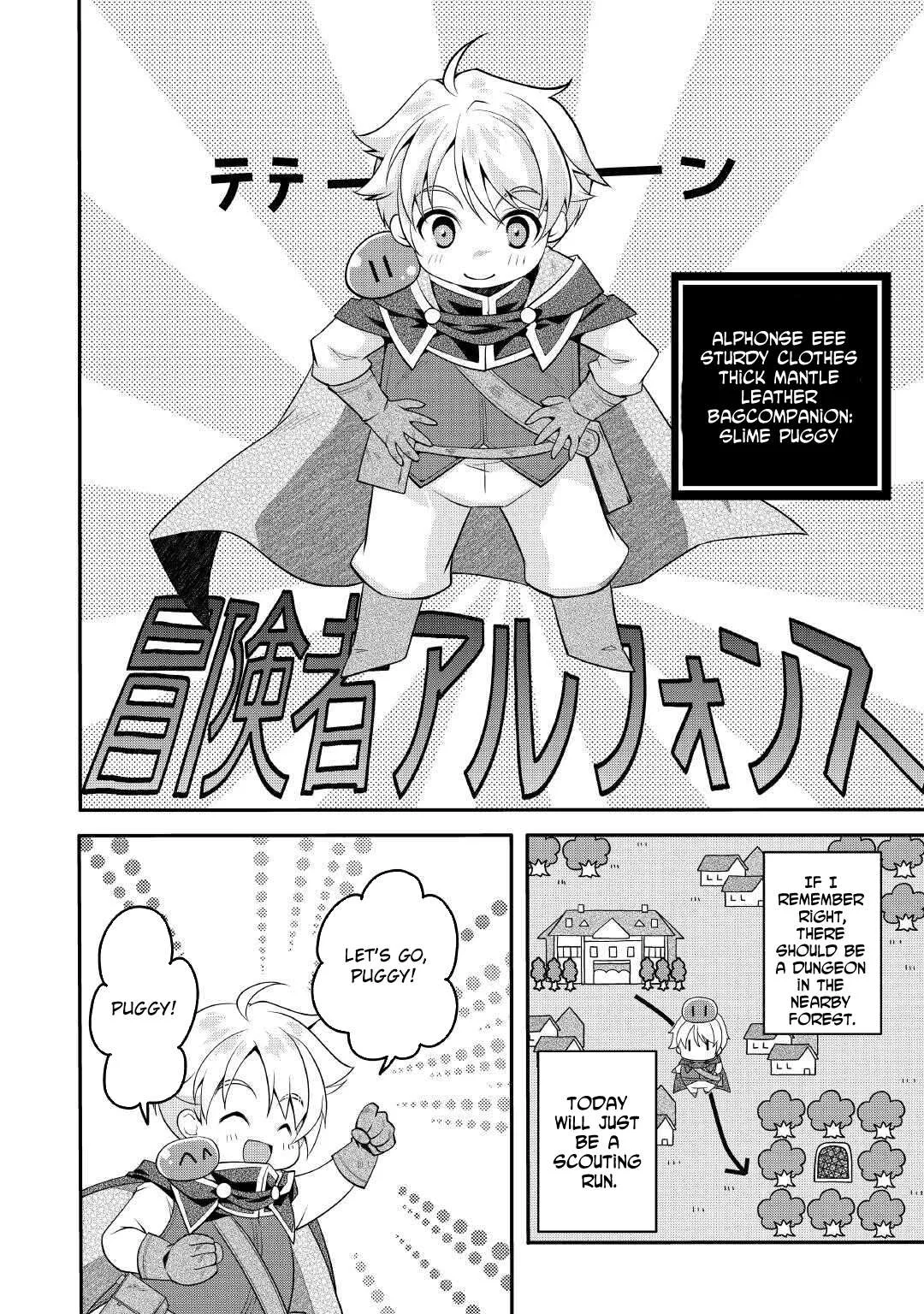 Joban de Bokorareru Kuzu Akuyaku Kizoku ni Tensei Shita Ore, Shinitakunakute Tsuyoku Nattara Shujinkou ni Kiraremashita Chapter 2 page 6
