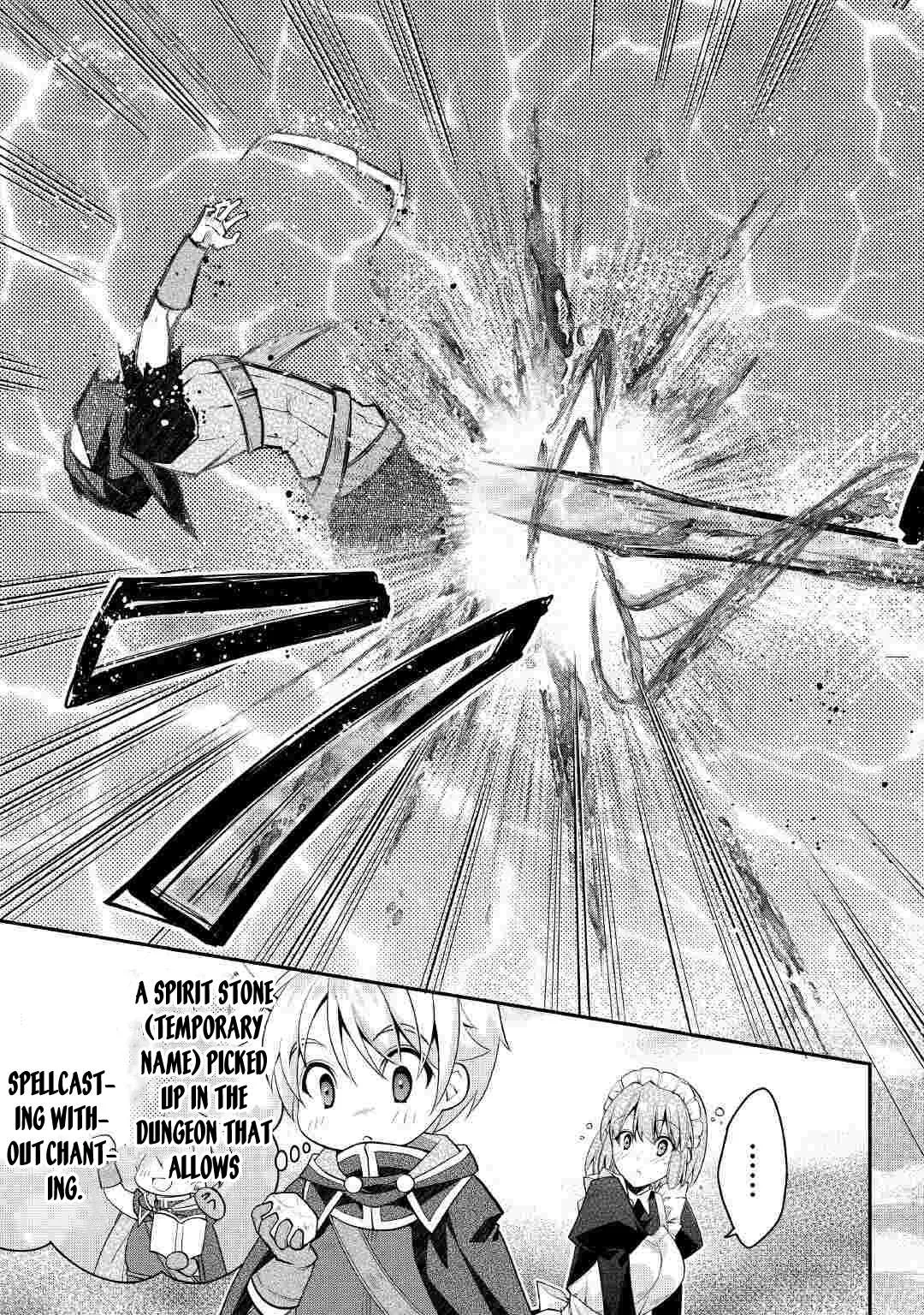 Joban de Bokorareru Kuzu Akuyaku Kizoku ni Tensei Shita Ore, Shinitakunakute Tsuyoku Nattara Shujinkou ni Kiraremashita Chapter 2 page 19