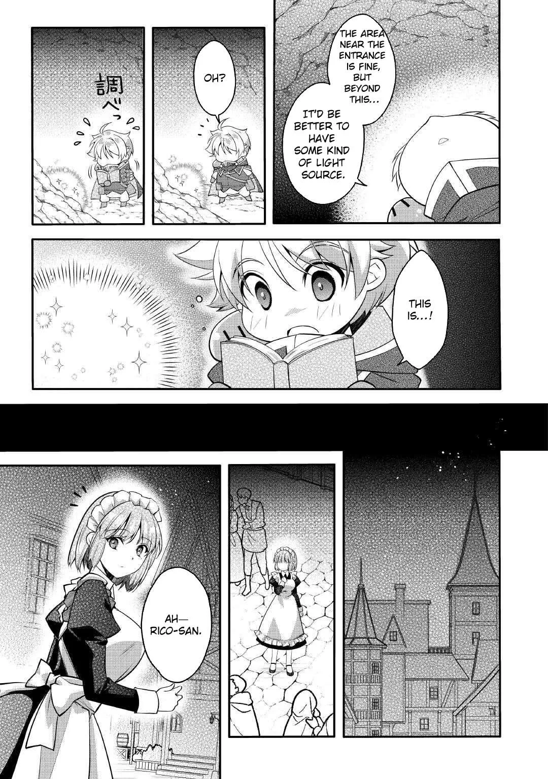 Joban de Bokorareru Kuzu Akuyaku Kizoku ni Tensei Shita Ore, Shinitakunakute Tsuyoku Nattara Shujinkou ni Kiraremashita Chapter 2 page 9
