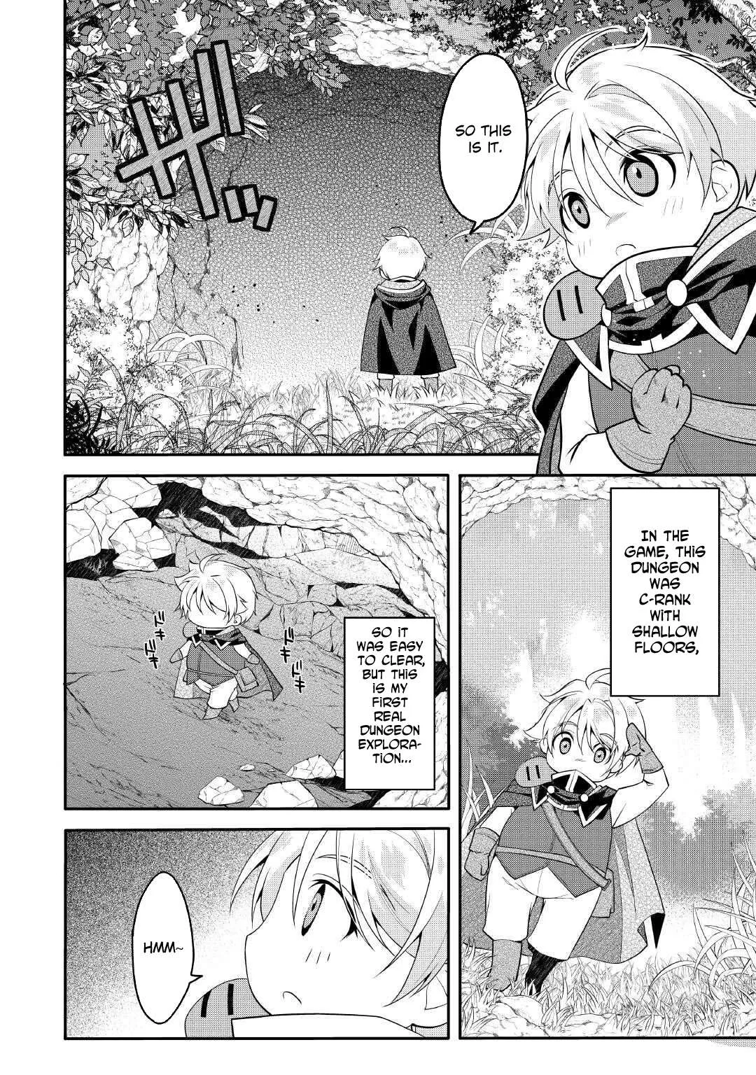 Joban de Bokorareru Kuzu Akuyaku Kizoku ni Tensei Shita Ore, Shinitakunakute Tsuyoku Nattara Shujinkou ni Kiraremashita Chapter 2 page 8
