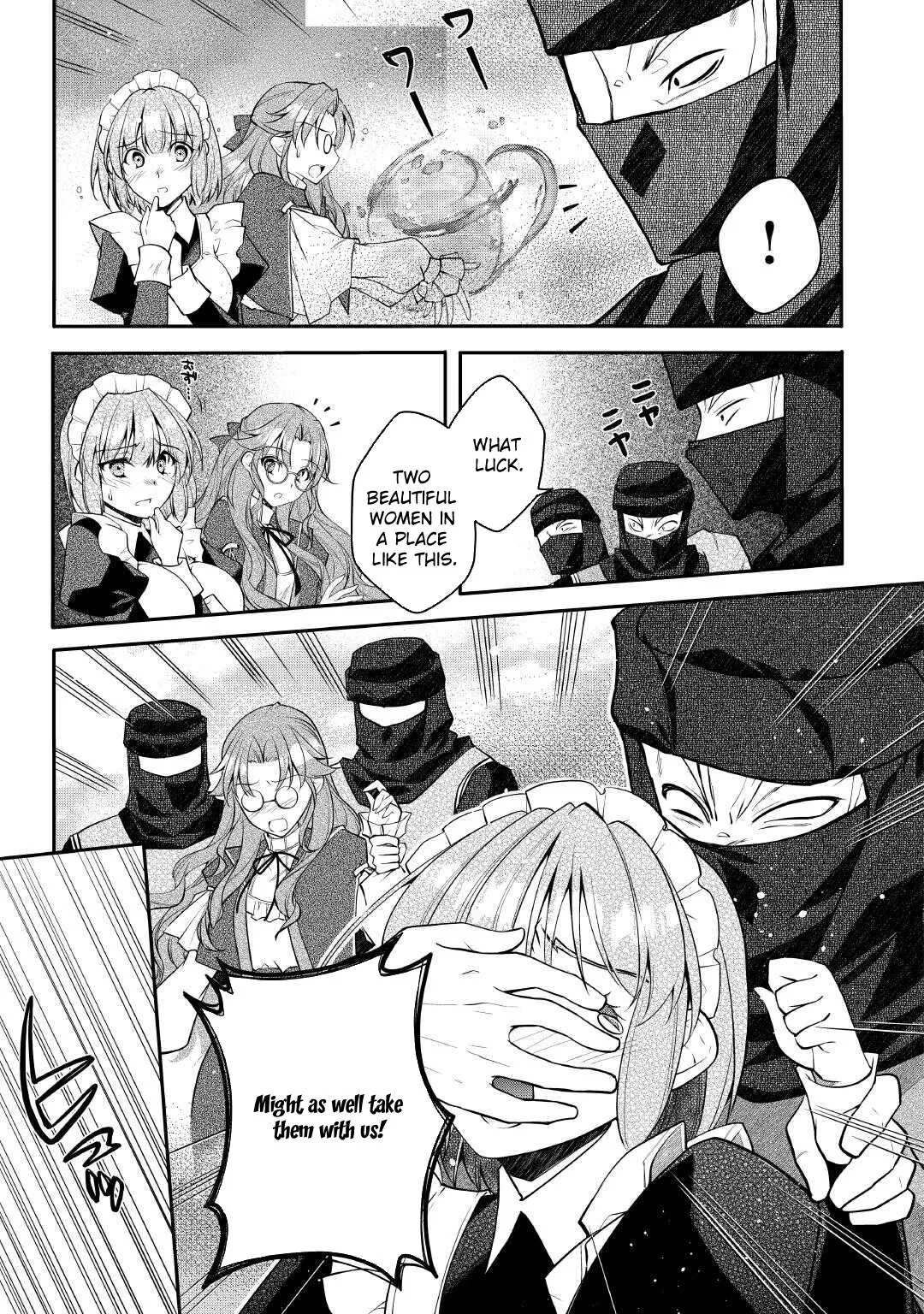 Joban de Bokorareru Kuzu Akuyaku Kizoku ni Tensei Shita Ore, Shinitakunakute Tsuyoku Nattara Shujinkou ni Kiraremashita Chapter 2 page 13